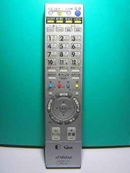 Victor RM-C2300B LH テレビ用リモコン 新品 Amazon | ビクター テレビリモコン RM-C2300B LH | ビクター
